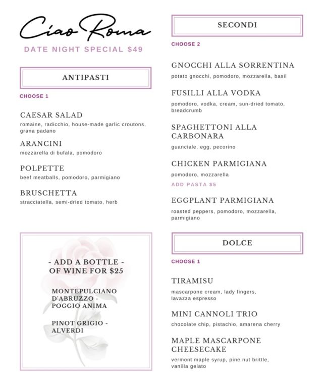 Cheap Date Night at Ciao Roma - Boston Restaurant News and Events