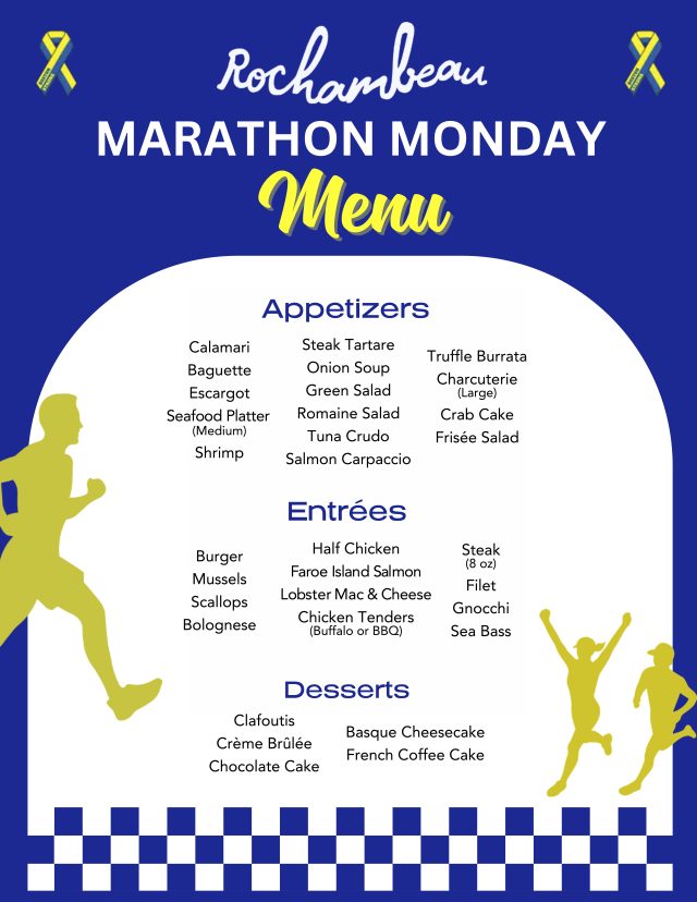 Marathon Menu Screen Marathon Monday at Rochambeau - Boston Restaurant News and Events