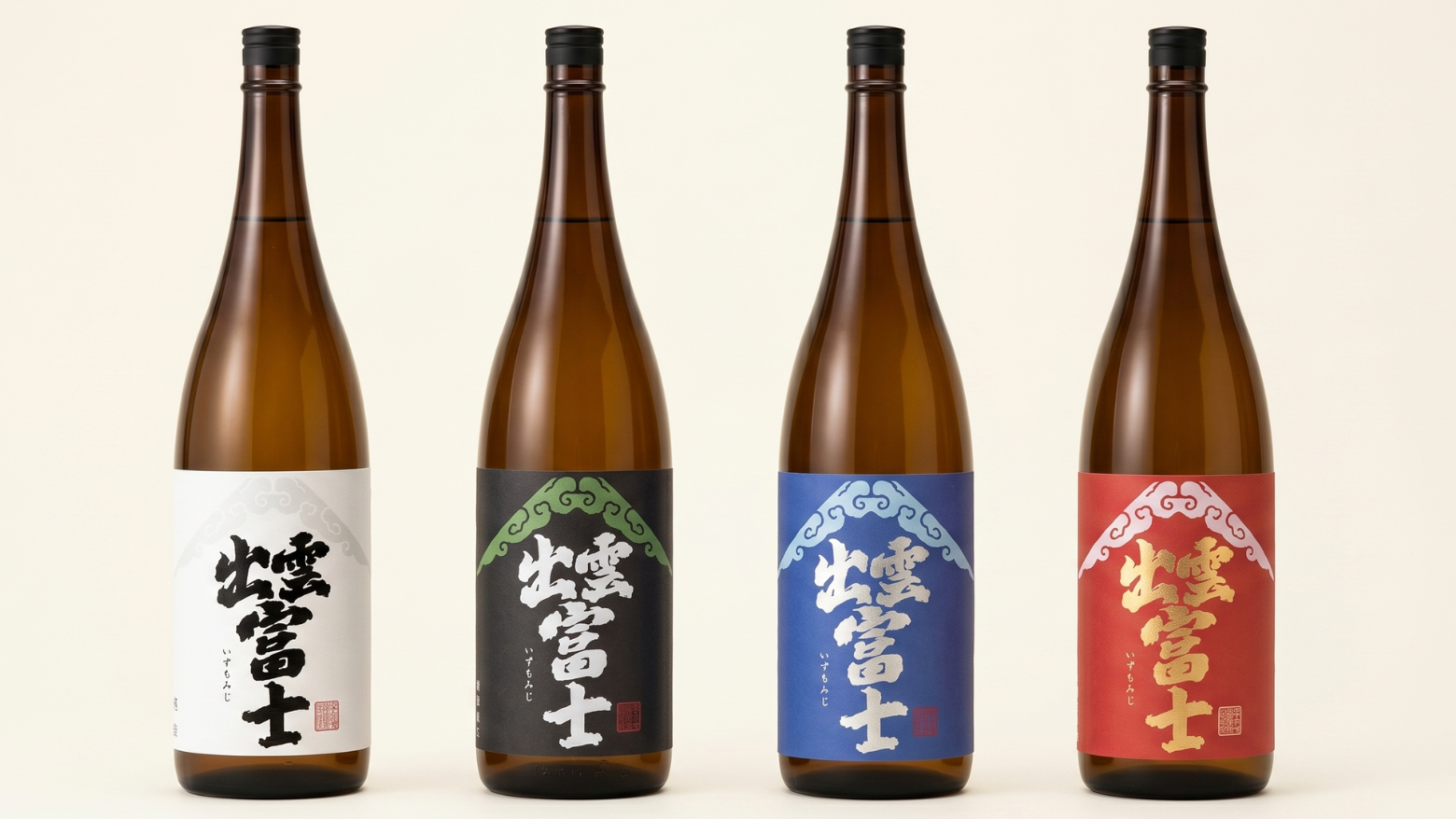 ミュージシャン Etrarium HAKUGEI Foodie Izumo Fuji Sake Dinner - Boston Restaurant News and Events