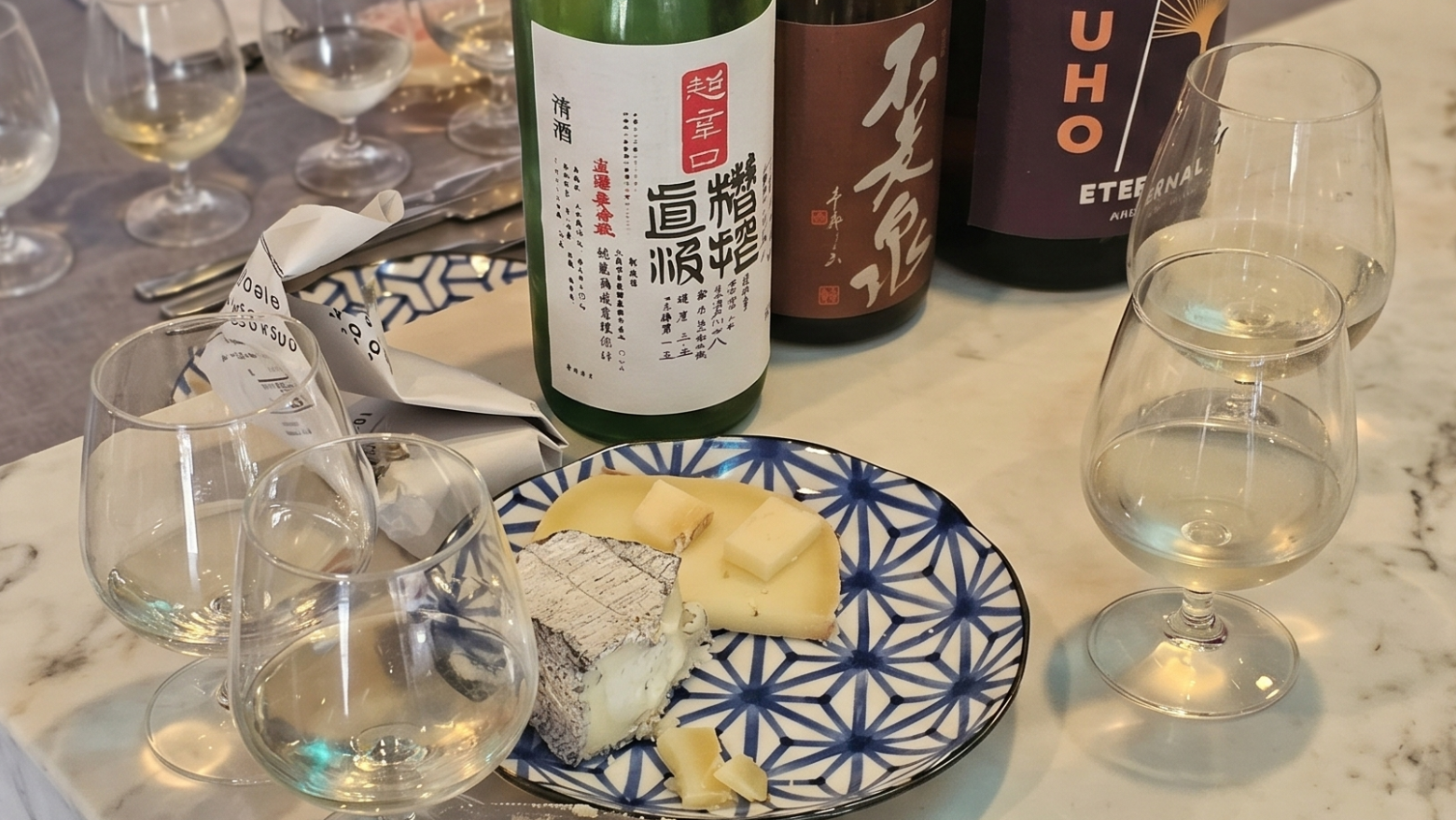 Formaggio Boston Cafe Sushi + Formaggio - Boston Restaurant News and Events